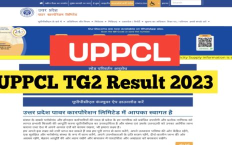 Uppcl TG2 Result 2024