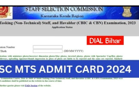 SSC MTS Admit Card 2024