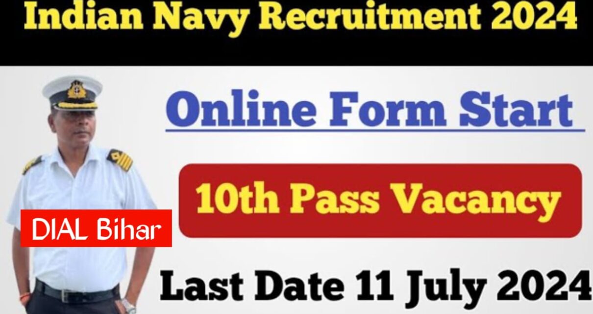 Good News Indian Navy Bharti 2024 Requirements